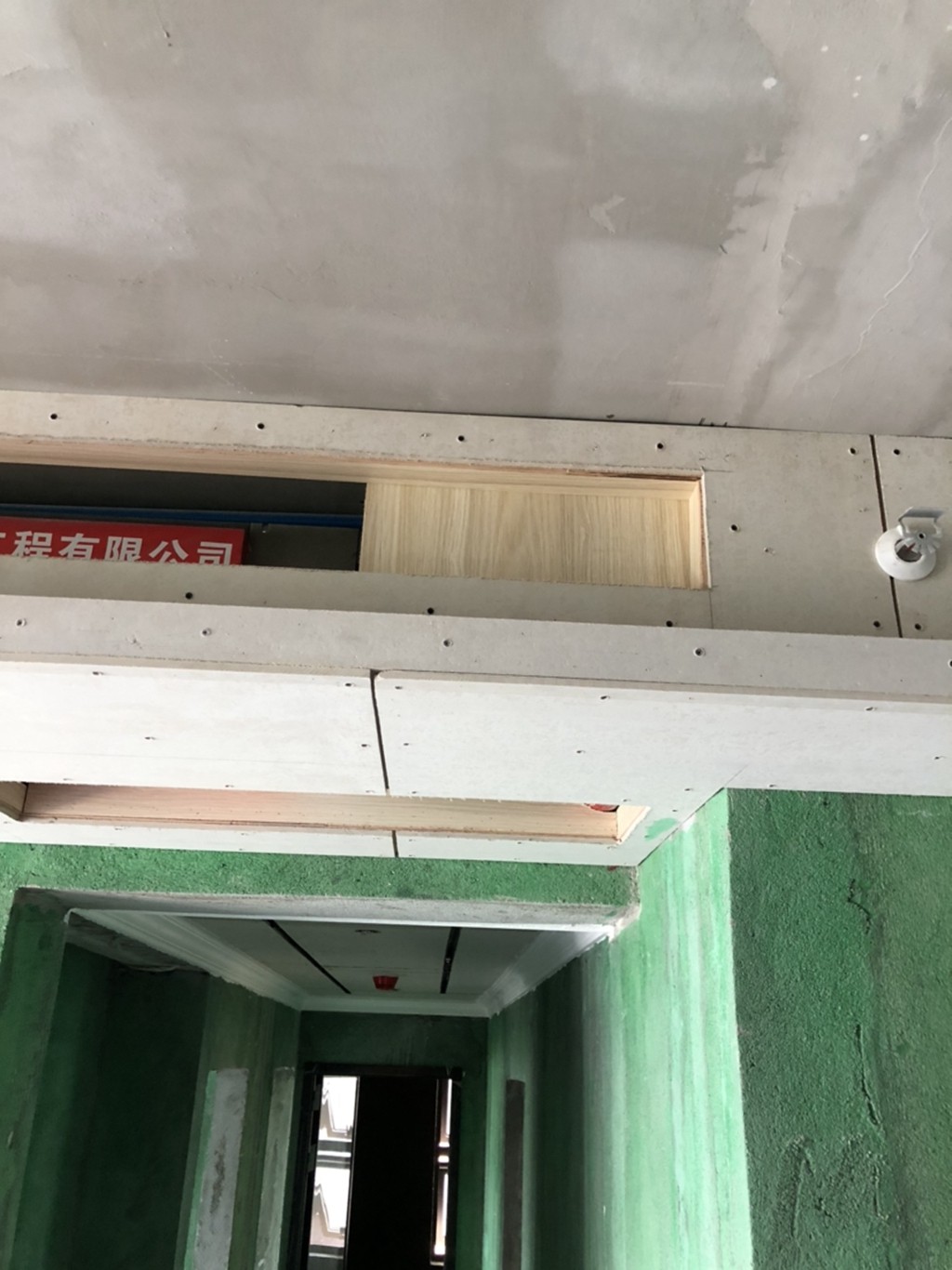 88平木作工长吊顶施工图2