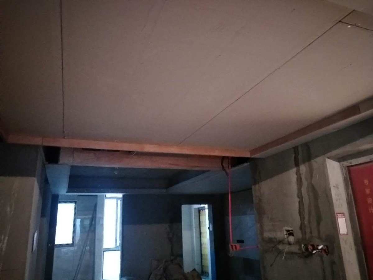 金茂府110平木作吊顶工长施工图4
