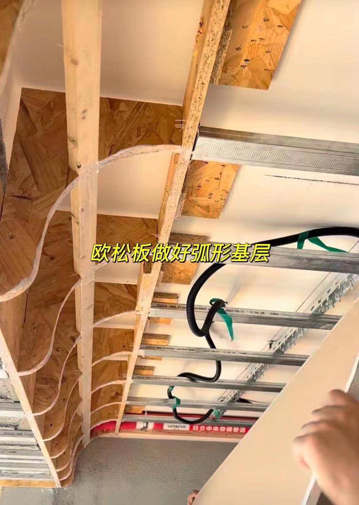 东方名城禾郡120油漆工长师傅施工图3