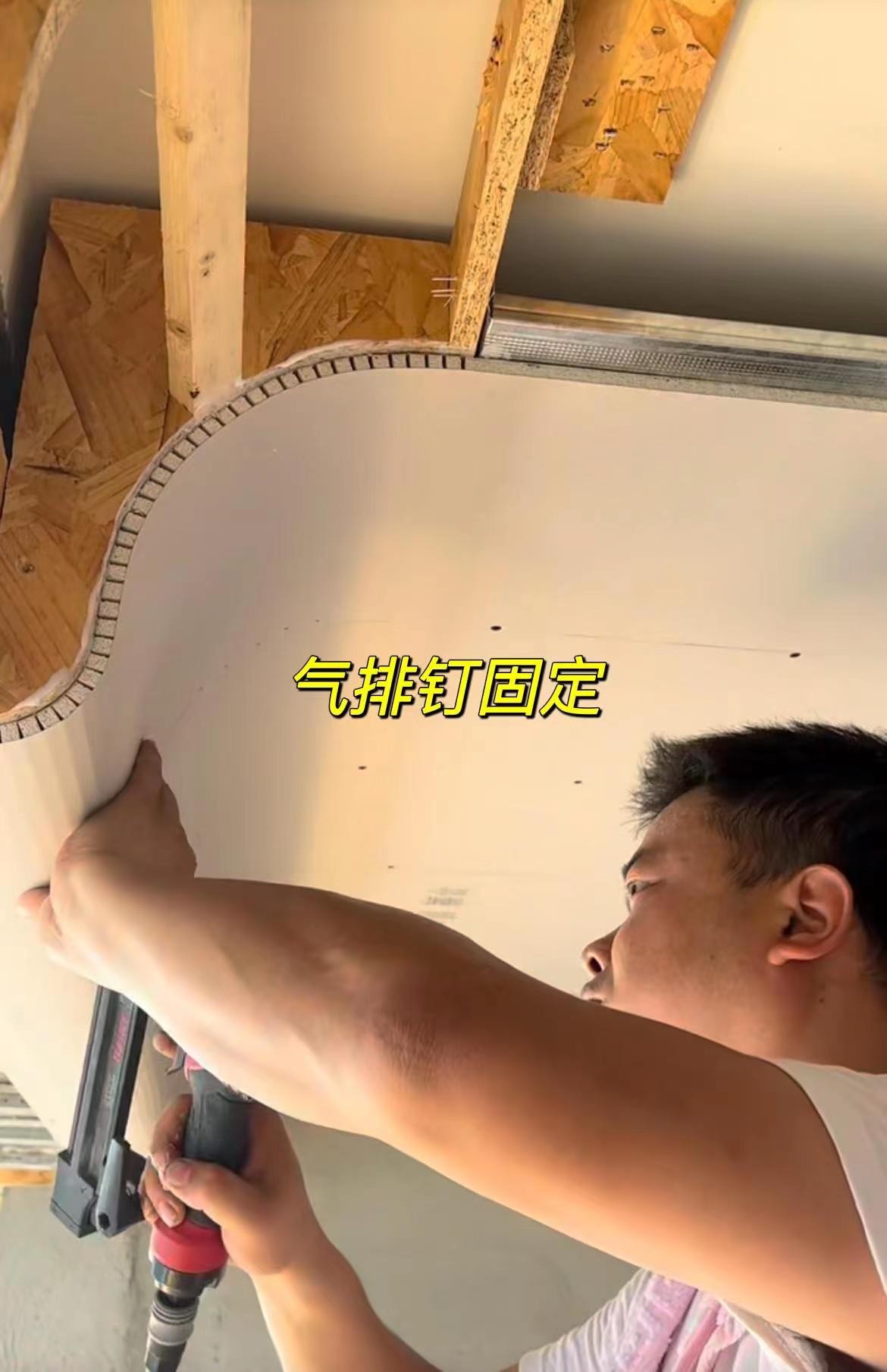 东方名城禾郡120油漆工长师傅施工案例