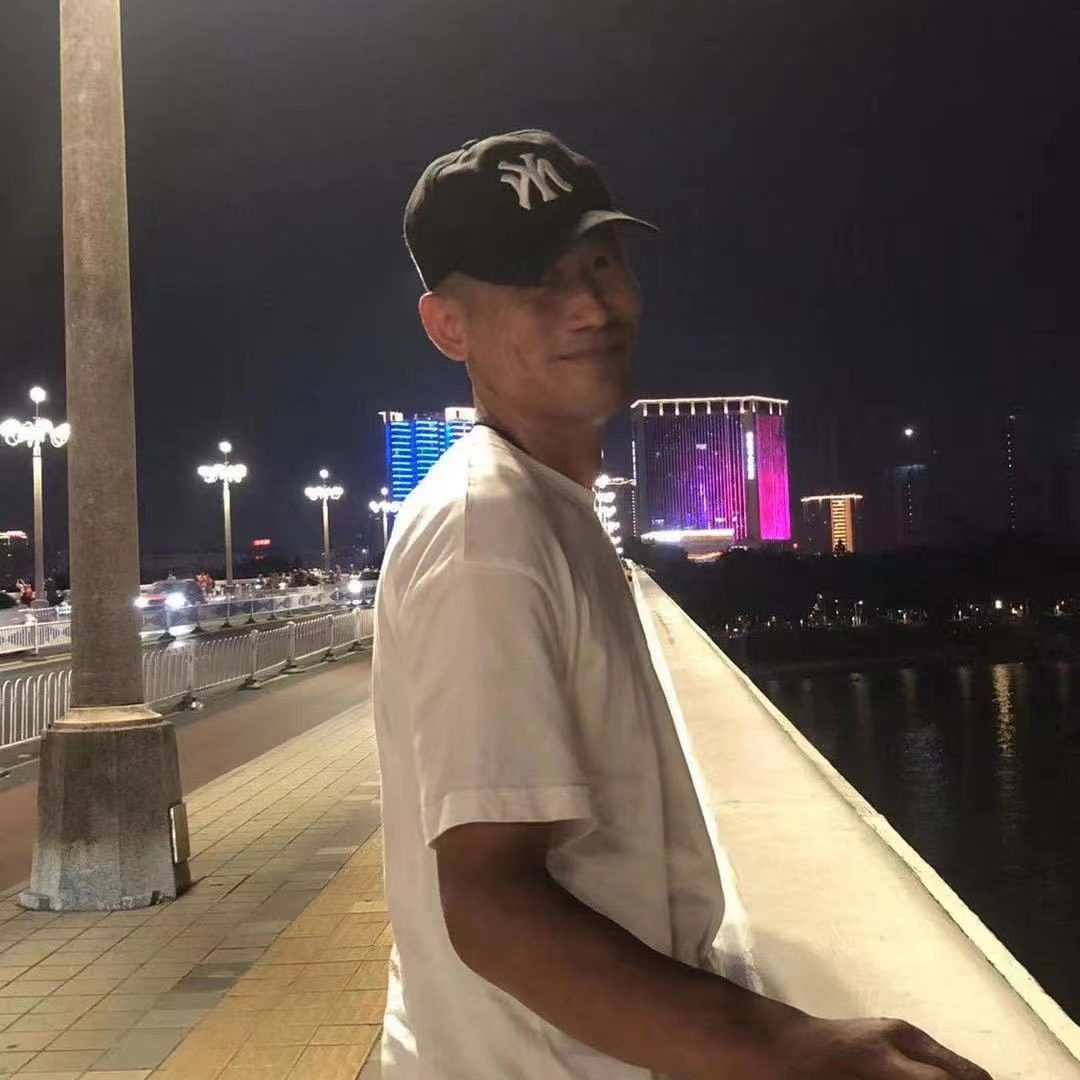 余庆