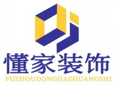 懂家工长—公司简介