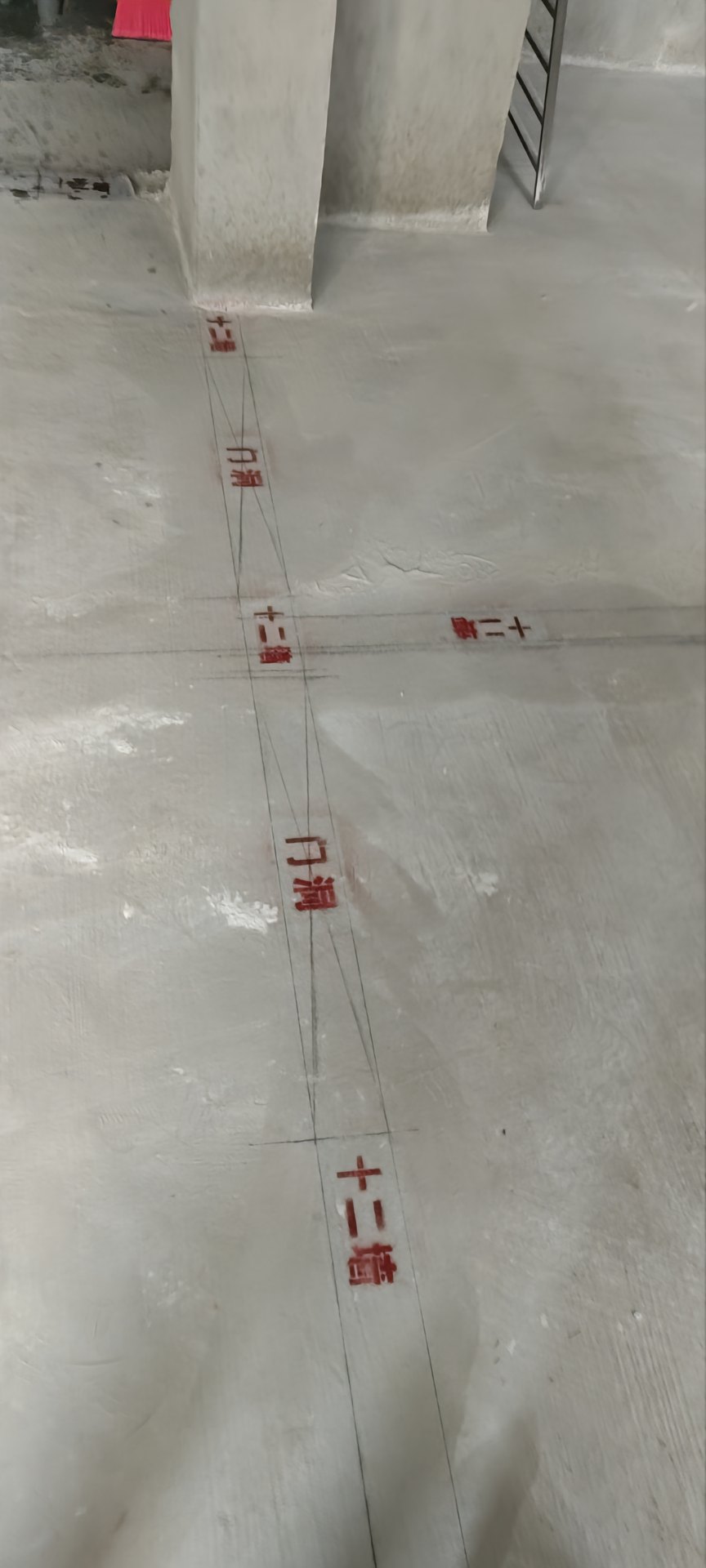 100㎡ 平砌墙工长标准施工_防水地梁的做法