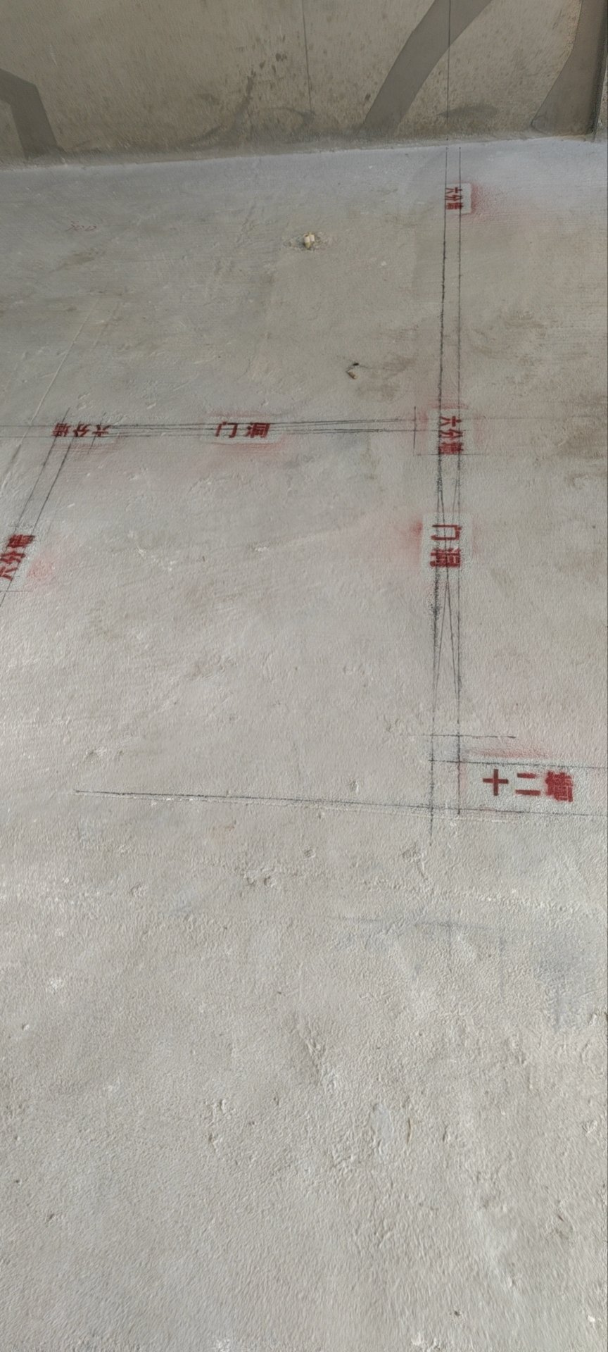 砌墙施工图5