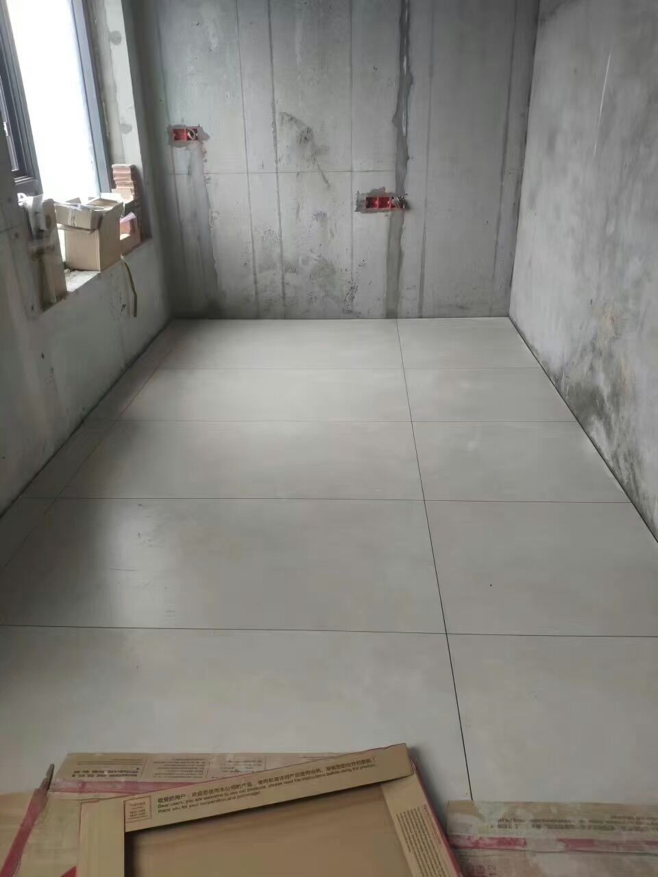 117㎡ 平瓦工工长瓷砖铺贴1