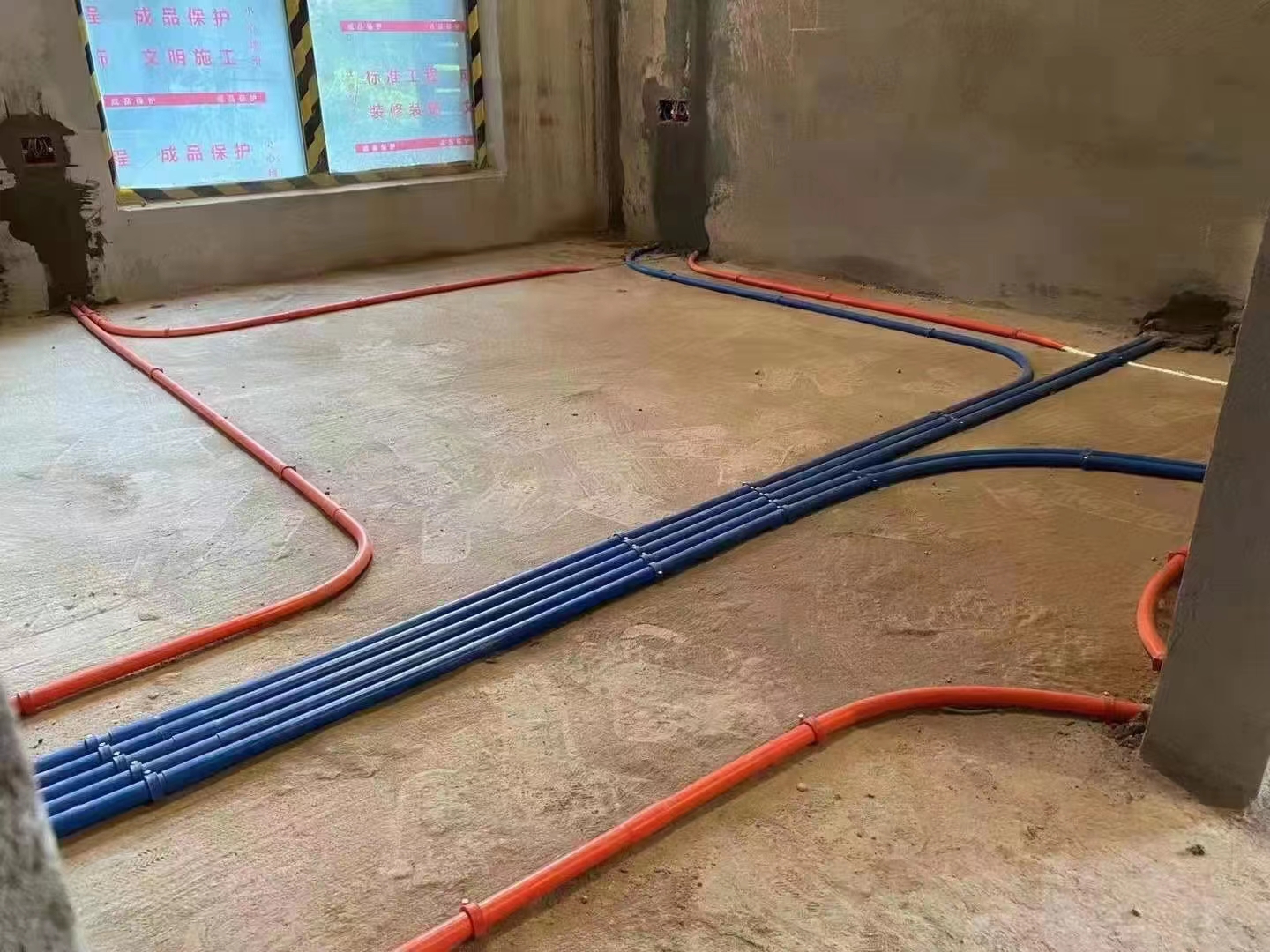 水电施工5
