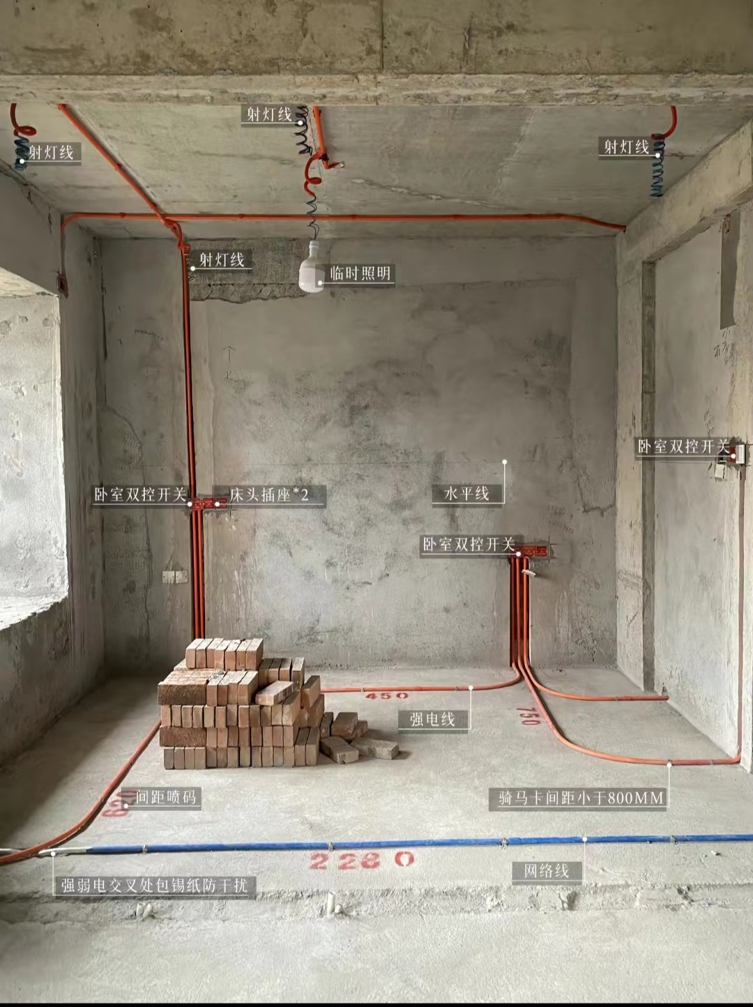 水电施工图7