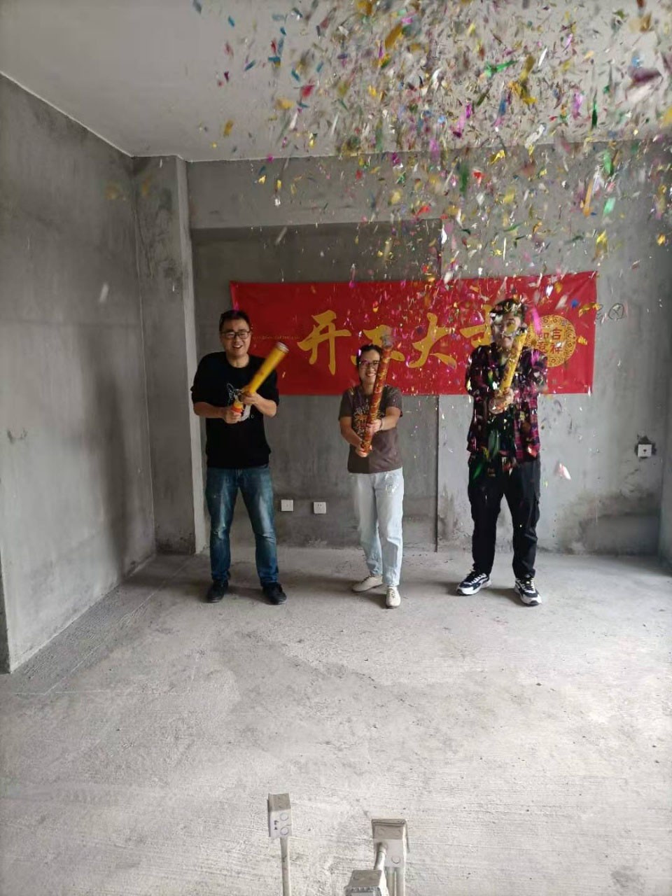 教师公寓工地施工笔记照片